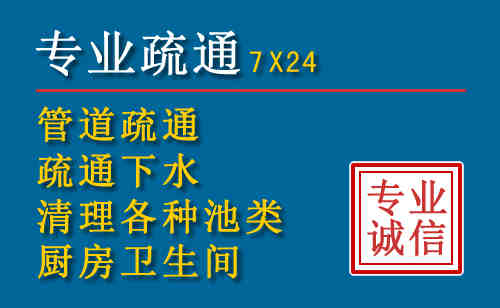 钦南搬家公司提示：夏季高温季节长途搬家的6大常识